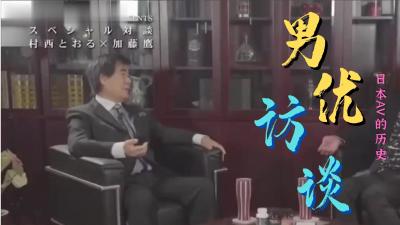 日本午夜精品一区二区三区电影,成人视频高清免费观看