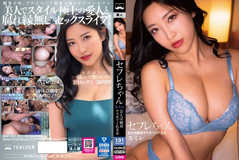 女神上线身材火辣跟狼友撩骚给蒙面大哥口交大鸡巴，淫声荡语激情上位，让小哥后入抽插让狼友看她那骚浪表情